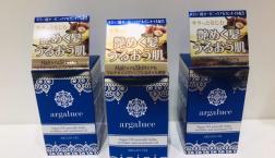 アルガンオイル☆6種類のボタニカルとケラチン＆ビタミンが艶めく髪、うるおい肌に～髪・顔・ボディ・ハンド、マルチ使えるオイル～がセルレに新規入荷～♪