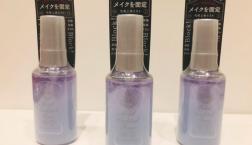 資生堂マジョリカマジョリカ☆モイストカクテルフィクサー 60ml　がなんとセルレに新規入荷～～♪