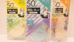 クリアラスト フェイスパウダー☆化粧もち最高レベルの簡単キレイ×ファンデいらず!!　セルレに新規入荷～♪