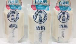 白米糀☆大人気の酒粕フェイスパック～米粉スクラブ配合、くすみスッキリ明るいお肌に～がセルレに再入荷～♪