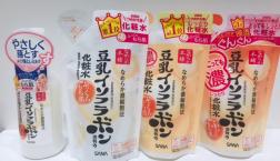 大人気!!なめらか本舗☆メイク落としミルク＆とってもしっとり・しっとり 3種の化粧水（詰替用）が新規入荷～♪