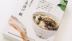 ＼ 今週の売れ筋商品！ ／