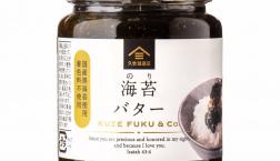 ＼ 純日本＋バターで大人気！ ／