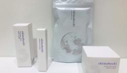 通販商品☆シマボシ「浸透型ヒト幹細胞エキスをリポソーム化、肌の奥まで浸透するから内側からふっくらハリを取り戻す」がセルレに新規入荷～♪