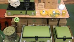 秋の特別フェア！２８日から！