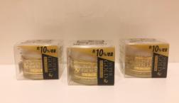 大人気商品☆純金箔・ヒアルロン酸・コラーゲン入りオールインワンジェル、セルレに再入荷～♪