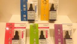 CUSTOM NO.333 by New York☆原液美容液がセルレに新規入荷～♪今日のお肌、自分にピッタリの原液をカスタマイズ!!ベースのスキンケアを変えれば組み合わせは無限です。