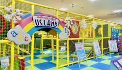 KID’s USLAND