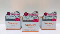 期間限定☆大人気☆ナーセリークレンジングバーム～衝撃の80％OF～セルレに再入荷♪