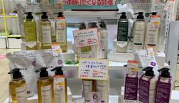 	 石油系洗浄成分0％のレヴールゼロ入荷しました～！！