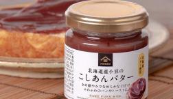 ＼ 今月の✨おすすめ✨ ／