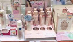 糀姫☆コウジヒメ ライスバリアウォッシュ・ミスト・フェイスマスクがセルレに新規入荷～♪