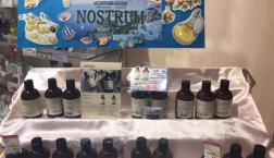 大人気☆メディテラニアン ノストラム シャンプー＆コンディショナーがセルレに新規入荷～♪