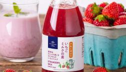 ＼ 自分好みの味で美味しい！大人気いちごミルク!! ／