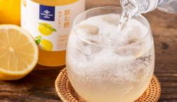 ＼ 季節限定！ゆずレモン！ ／