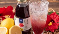 ＼ 季節限定！ハイビスカスレモン！ ／