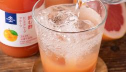 ＼ 季節限定！ピンクグレープフルーツ！ ／