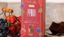 ＼ ホワイトデーギフトでも大人気✨／