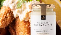 ＼ 定番のお料理がさらにおいしく！ ／