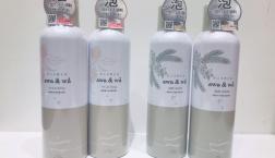 お風呂をリッチに楽しく～♪アワワ ハナアワ☆イテライシャン＆モリアワ アメアガリがセルレに新規入荷！！