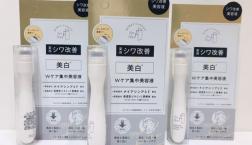 美白×シワ改善☆Wケア集中美容液ロールオン直塗りタイプがセルレに新規入荷～♪