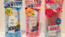 最強のUV☆化粧水感覚ジェル・しっとりエッセンス・トーンアップUV　大人気のシリーズ3種、セルレに新規入荷!!!