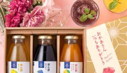 ＼ 母の日ギフトは久世福で！ ／