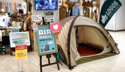 GWキャンペーンとエポスデー！！