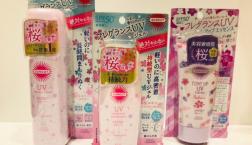 サンカット フレグランスUV☆プロテクトスプレー・パーフェクトジェル・トーンアップUVエッセンスがセルレに新規入荷～♪