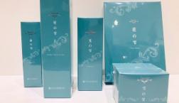 Savior☆スキンケアシリーズ、セルレに95％OFFで新規入荷～♪お肌への浸透、テクスチャーに思わず声がもれるほど！！！！