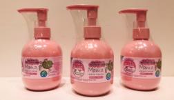 ママ アクア シャボン☆石けんで落とせて親子で使えるサンゴにも優しいＵＶミルクがセルレセルレに新規入荷～ン♪