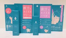 汗かきの救世主～～！！発売初日からの大人気商品！！話題の顔汗＆頭汗対策～～アセトメル～～2種類待望の再入荷！！！