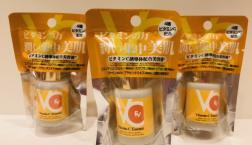 ゼクロス　EVビタミンC誘導体配合美容液　30ml☆セルレに新規入荷～♪