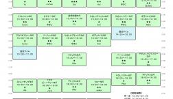 ★6月のスケジュールです★