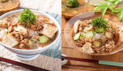 ＼ 夏季限定！久世福待望✨宮崎・冷や汁が登場!! ／