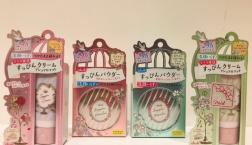 すっぴんクリーム・パウダー☆洗顔いらず♪つけたまま寝られる！！がセルレに入荷～～♪