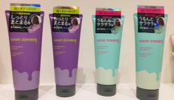 ヘアゾンビ  エクストラリペアマスク☆シルキースムース・ディープモイスト　180g　がセルレに新規入荷～♪