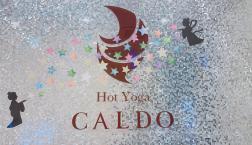 もうすぐ七夕ですね☆彡