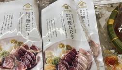 ＼ 朗報✨在庫有ります！／