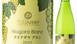 ＼ ピエリ店✨７月のおすすめ✨ ／