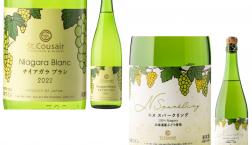 ＼ 夏におすすめ！爽やかワイン✨ ／