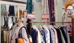 ♪人気のスカラーの新作入荷しました♪