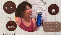 インストラクター紹介♪