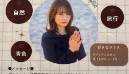 インストラクター紹介♪