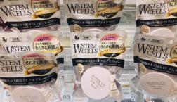 W幹細胞エキス配合UVフェイスパウダー☆ナチュラル SPF30PA＋＋＋がセルレに新規入荷～～お待たせしました!!パウダー再入荷です～～