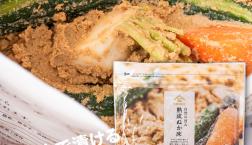 ＼ 夏の暑さに対抗！発酵生活 ／