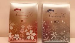 絹紫☆さくらリッチマスク・パウダースノーマスク がセルレに新規入荷～35mlたっぷり美容液がとろ～りトロトロ♪