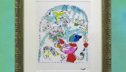 シャガールシルクスクリーン　ポスター　セール中！