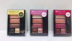 リンメル☆ショコラスウィ―トアイズ~贅沢な大人のラメ感～ほんのりショコラの香りが決めて!!セルレに入荷～♪