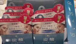 秋肌の準備できていますか？あつーい夏の紫外線で蓄積された角質汚れや皮脂を炭酸モコモコ泡でピールオフ！！